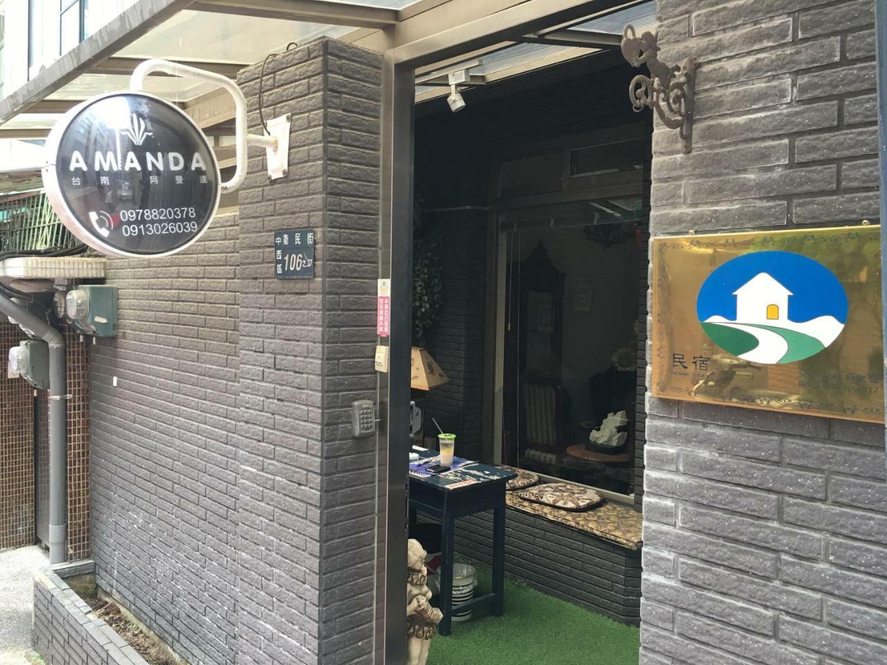 Tainan Amanda Homestay Kültér fotó